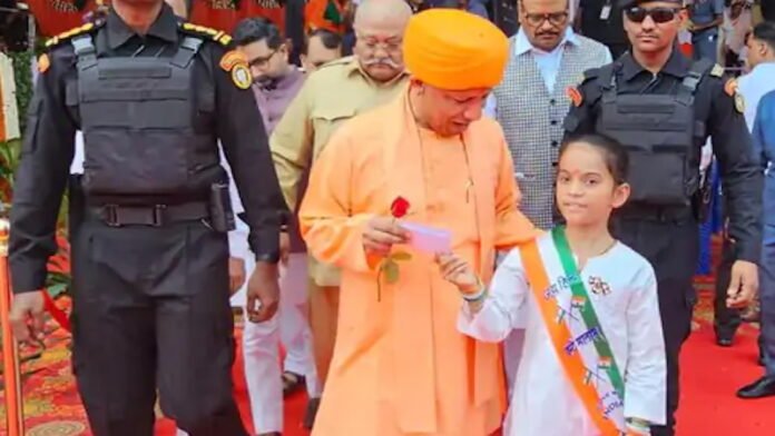 श्रद्धा, योगी आदित्यनाथ