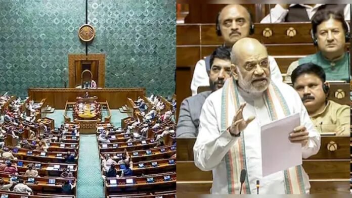 भारतीय संसद और अमित शाह