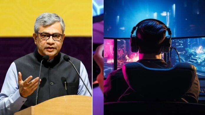 अश्विनी वैष्णव ने बिल को सदन में रखा