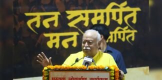 ‘राष्ट्र सेविका समिति’ से समन्वय, RSS के शताब्दी वर्ष में घर-घर संपर्क अभियान की तैयारी: बोले मोहन भागवत – ‘संघ में जितने पुरुष, उतनी ही महिलाएँ’ मोहन भागवत