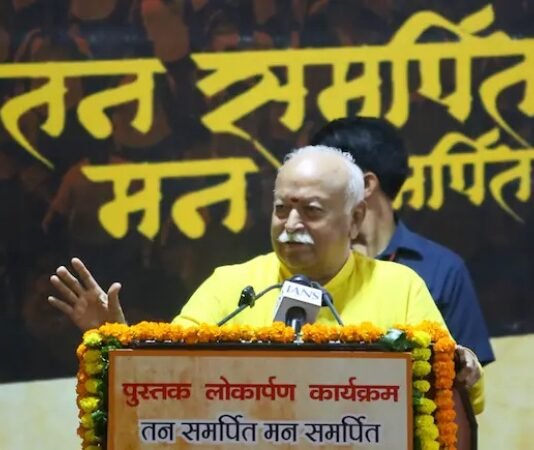 ‘राष्ट्र सेविका समिति’ से समन्वय, RSS के शताब्दी वर्ष में घर-घर संपर्क अभियान की तैयारी: बोले मोहन भागवत – ‘संघ में जितने पुरुष, उतनी ही महिलाएँ’ मोहन भागवत