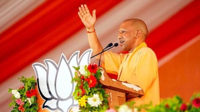 घुमन्तु जनजाति दिवस पर सीएम योगी का संबोधन