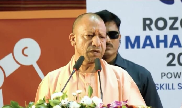 सीएम योगी ने लखनऊ में रोजगार महाकुंभ की शुरुवात की