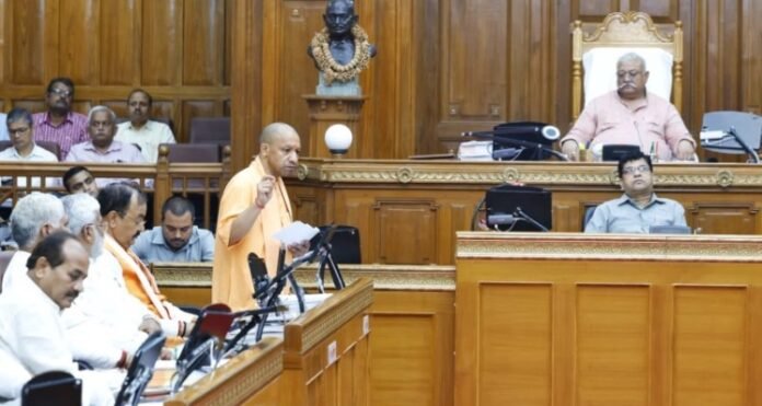 यूपी विधान परिषद