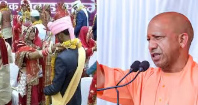 ओबीसी बेटियों के विवाह