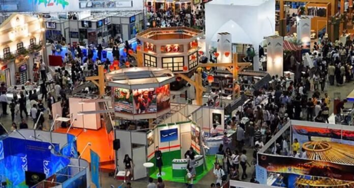 व्यापार मेला