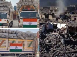 भूकंप से दहला अफगानिस्तान, 800 से अधिक लोगों की मौत, भारत ने बढ़ाया सहायता का हाथ, भेजा 1000 परिवारों के लिए तंबू और 15 टन भोजन