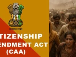 अफगानिस्तान-पाकिस्तान-बांग्लादेश से 2024 तक आए अल्पसंख्यकों को रहने की छूट: पहले केवल 2014 तक आए लोग थे पात्र CAA लागू होने के बाद नया आदेश