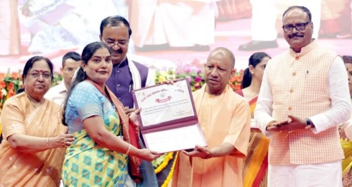 सीएम योगी