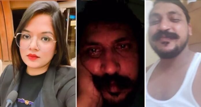 दोनों का वीडियो कॉल