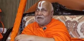 जगद्गुरु रामभद्राचार्य: बिना पढ़ाई ज्ञान नहीं, संस्कार और संस्कृत से ही बदलेगा समाज जगद्गुरु चित्रकूट आश्रम में