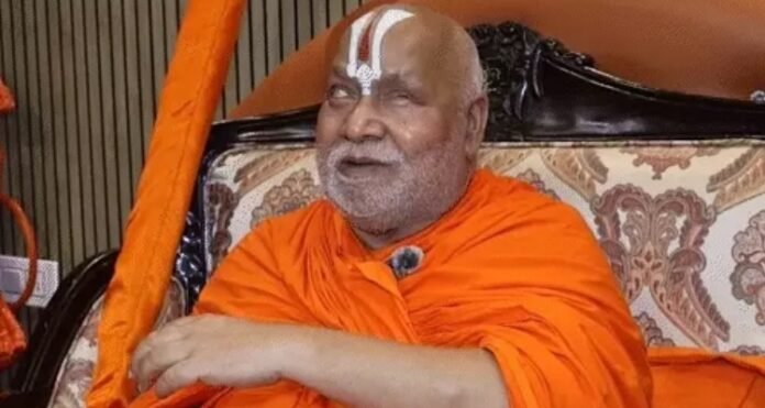 जगद्गुरु चित्रकूट आश्रम में