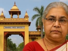 BHU की पूर्व छात्रा और नेपाल की पहली महिला मुख्य न्यायाधीश सुशीला कार्की बनी नेपाल की अंतरिम प्रधानमंत्री
