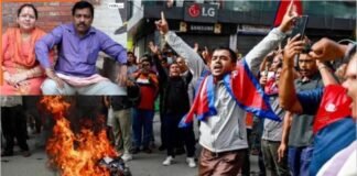 नेपाल हिंसा का शिकार बने गाजियाबाद के ट्रांसपोर्टर दंपति, चौथी मंजिल से कूदकर बचाई जान लेकिन पत्नी की मौत नेपाल हिंसा की झलक