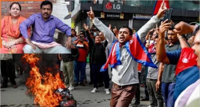 नेपाल हिंसा की झलक