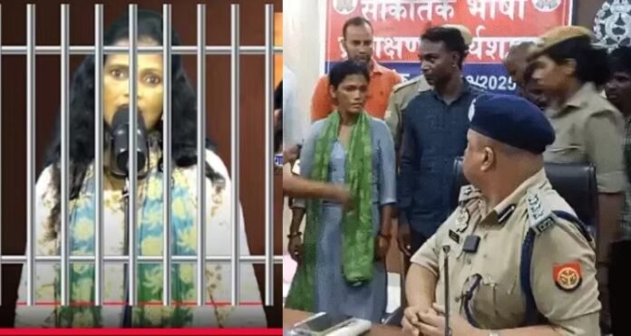 सरोज सरगम पुलिस हिरासत में
