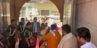 राष्ट्रपति द्रौपदी मुर्मू का आध्यात्मिक दौरा: मथुरा में बांके बिहारी मंदिर में सपरिवार पूजा, निधिवनराज में आध्यात्मिक परिक्रमा राष्ट्रपति मथुरा में