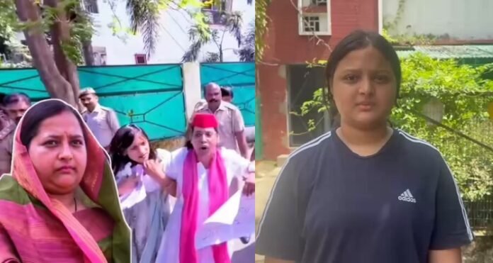 विधायक केतकी सिंह