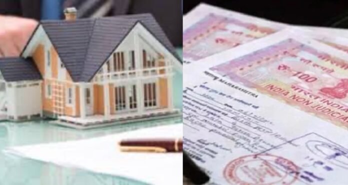 सरकार का सम्पत्ति रजिस्ट्रेशन पर नियम