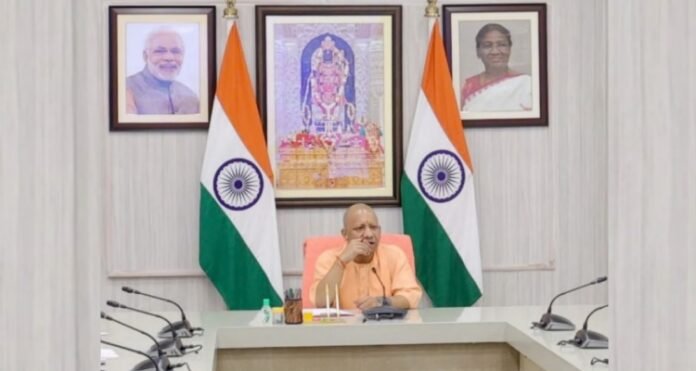 सीएम योगी बैठक में