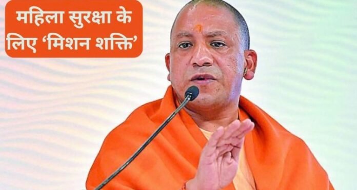 यूपी सरकार