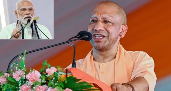 नवरात्र के दिन सीएम योगी का संबोधन